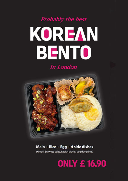 Korean bento